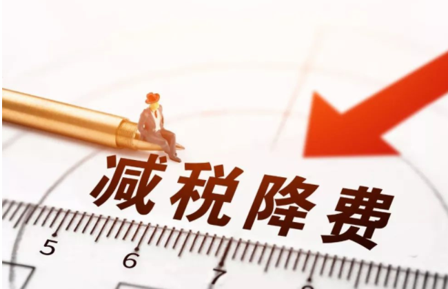 企業(yè)破產(chǎn)法違約金的規(guī)定是什么