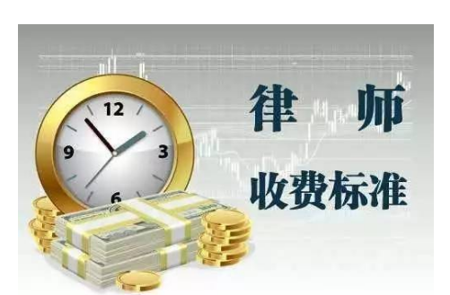 石家莊請(qǐng)刑事律師辯護(hù)一般多少錢