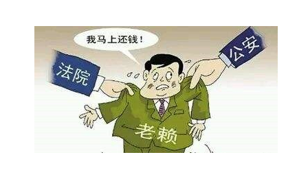 欠60萬(wàn)被起訴會(huì)坐牢嗎